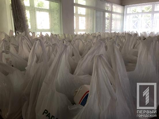 Більше 8 000 продуктових наборів: у Центрально-Міському районі Кривого Рогу триває третя хвиля видачі допомоги від Ради оборони міста9
