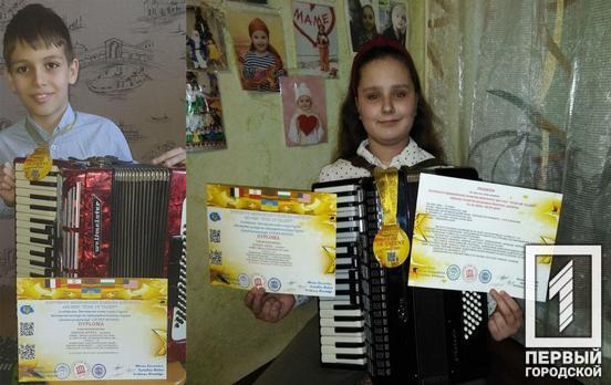 Два перших місця здобули юні акордеоністи із Кривого Рогу на міжнародному творчому конкурсі