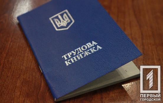 Із початку повномасштабного вторгнення Україна втратила кожного третього працездатного громадянина