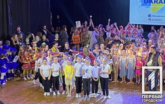 Юні танцюристи Кривого Рогу стали призерами Всеукраїнського фестивалю-конкурсу «Танці pro Ukraine»