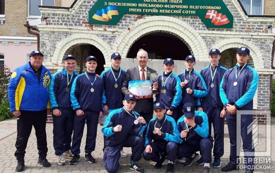 Команда криворізьких ліцеїстів привезла срібло зі Всеукраїнської спартакіади серед допризовної молоді