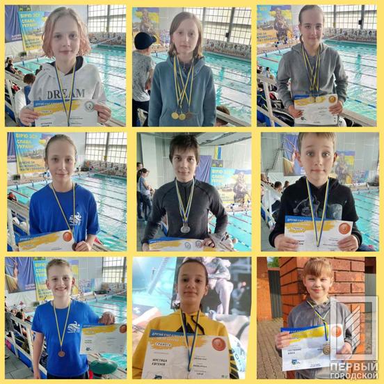 Криворізькі юні спортсмени здобули більше десятка нагород на всеукраїнських змаганнях із плавання5