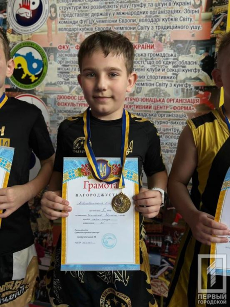 Криворізькі спортсмени з клубу «Тай-пан» отримали кубок чемпіонату України з кунг-фу4