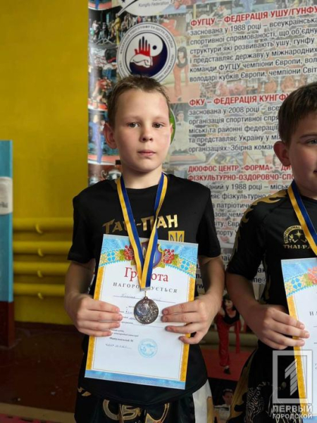Криворізькі спортсмени з клубу «Тай-пан» отримали кубок чемпіонату України з кунг-фу5