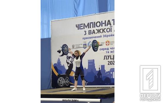 Криворізькі важкоатлети відзначилися на чемпіонаті у Луцьку