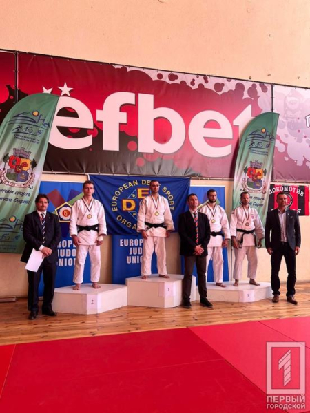 Криворізький дзюдоїст став бронзовим призером чемпіонату Європи1