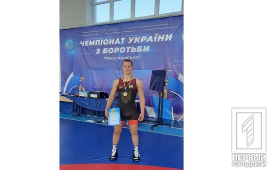 Криворізький спортсмен виборов призове місце на Всеукраїнському чемпіонаті із греко-римської боротьби