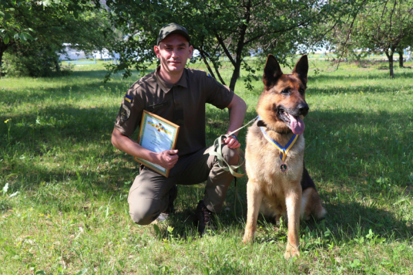 Медаль «За віддану службу»: у Кривому Розі нагородили службового собаку Джека1