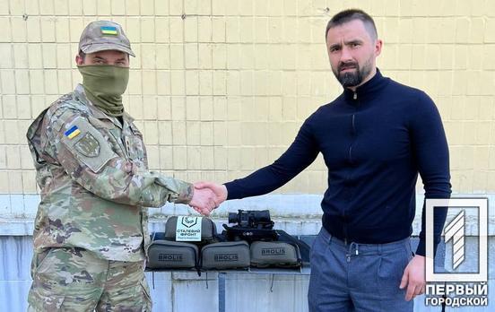 Метінвест передав розвідникам України тепловізійні приціли на 2 млн грн
