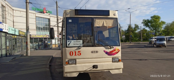 Після довготривалої паузи у Кривому Розі запрацював тролейбусний маршрут №70