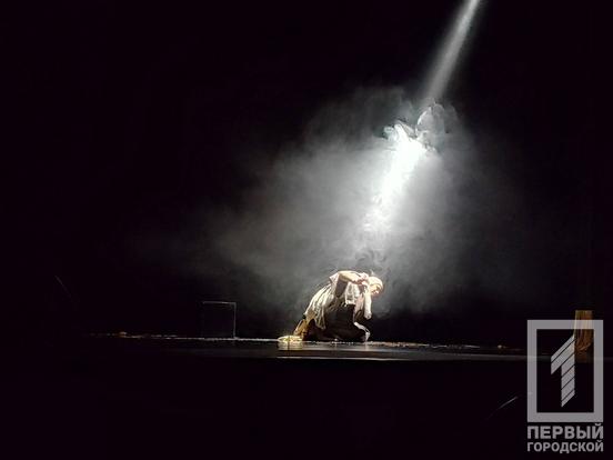Співи сонця і тіні: криворізький театр «Академія руху» розкриває свої творчі скарби на фестивалі-премії «ГРА»10