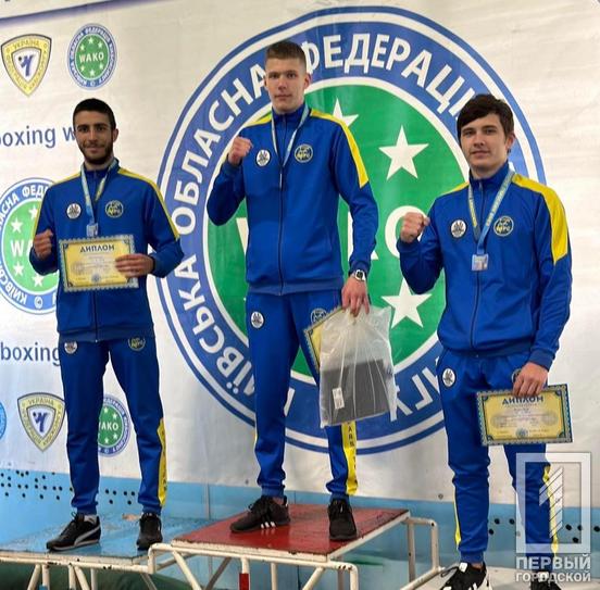 Спортсмен із Кривого Рогу посів перше місце на чемпіонаті України із кікбоксингу WAKO1