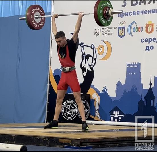 Сталевий гарт: юні криворізькі стронгмени здобули відзнаки на Чемпіонаті України із важкої атлетики в Луцьку1