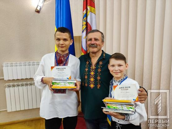 Троє юних математиків із Кривого Рогу вивели формулу перемоги та здобули відзнаки на Всеукраїнській олімпіаді в Києві3
