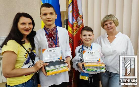 Троє юних математиків із Кривого Рогу вивели формулу перемоги та здобули відзнаки на Всеукраїнській олімпіаді в Києві