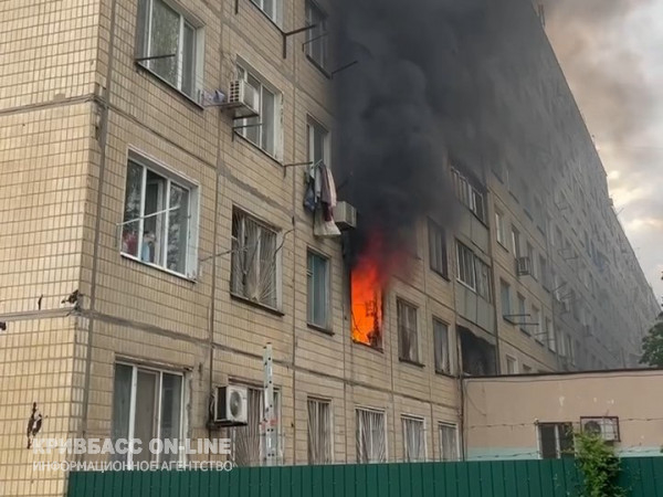 У Кривому Розі палає кімната у багатоповерховому гуртожитку (доповнення)1