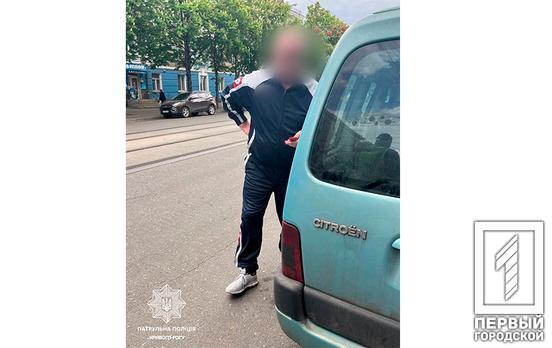 У Кривому Розі п’яний водій намагався відкупитися від поліцейських за 10 тисяч гривень