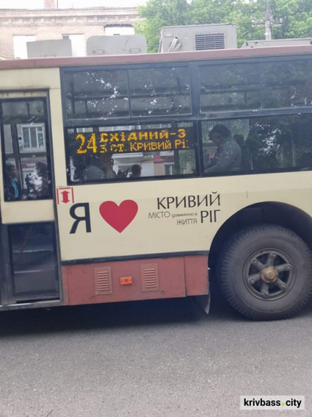 У Кривому Розі водій тролейбуса обклав матюками пасажирку: в чому її провина0