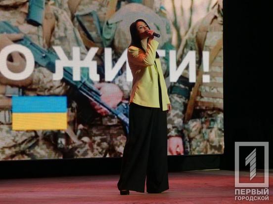 У Кривому Розі з Днем матері привітали матусь воїнів, що боронили й боронять нашу Україну8