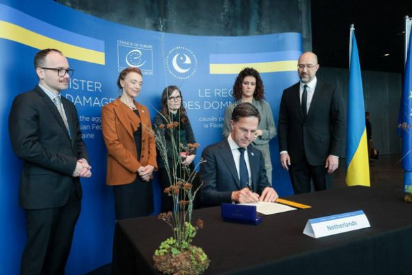 В Ісландії на саміті підписали декларацію щодо створення Реєстру збитків, завданих Україні агресією рф1