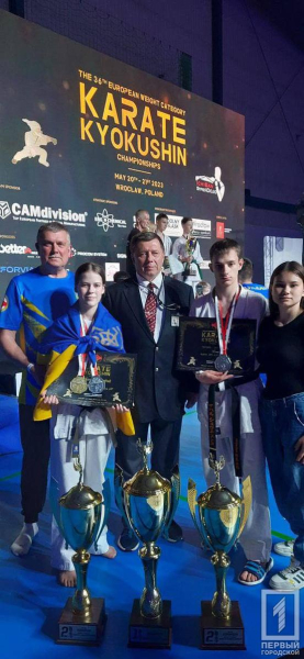 Вихованці криворізького клубу східних бойових мистецтв вибороли нагороди на Чемпіонаті Європи3