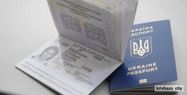 Закордонний паспорт для дитини: які документи зібрати та де оформити0