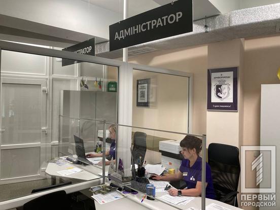 Ю. Вілкул: «У рамках програми «єОселя» місто повністю компенсуватиме відсоткову ставку «Ощадбанку» за іпотечним кредитом на придбання житла для кадрових військових, науковців, лікарів та педагогів»9