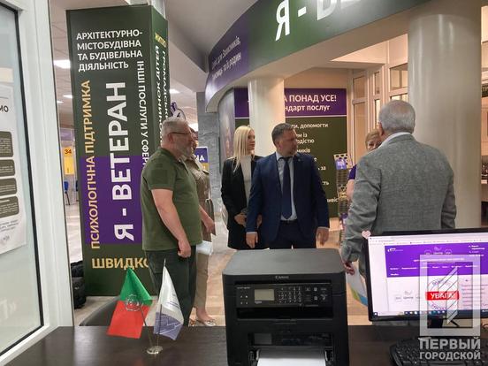 Ю. Вілкул: «У рамках програми «єОселя» місто повністю компенсуватиме відсоткову ставку «Ощадбанку» за іпотечним кредитом на придбання житла для кадрових військових, науковців, лікарів та педагогів»4