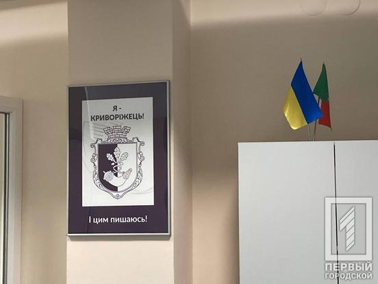 Ю. Вілкул: «У рамках програми «єОселя» місто повністю компенсуватиме відсоткову ставку «Ощадбанку» за іпотечним кредитом на придбання житла для кадрових військових, науковців, лікарів та педагогів»10