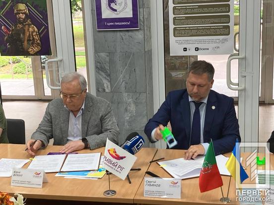 Ю. Вілкул: «У рамках програми «єОселя» місто повністю компенсуватиме відсоткову ставку «Ощадбанку» за іпотечним кредитом на придбання житла для кадрових військових, науковців, лікарів та педагогів»14