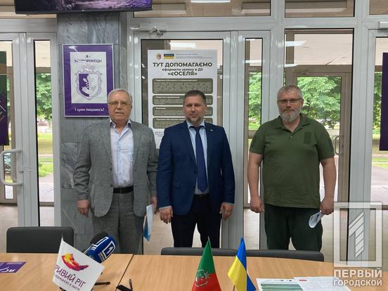 Ю. Вілкул: «У рамках програми «єОселя» місто повністю компенсуватиме відсоткову ставку «Ощадбанку» за іпотечним кредитом на придбання житла для кадрових військових, науковців, лікарів та педагогів»8