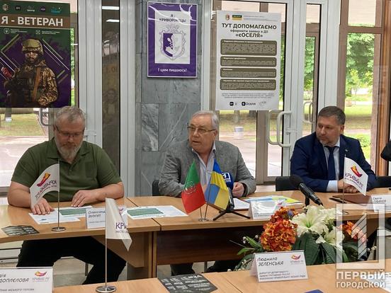 Ю. Вілкул: «У рамках програми «єОселя» місто повністю компенсуватиме відсоткову ставку «Ощадбанку» за іпотечним кредитом на придбання житла для кадрових військових, науковців, лікарів та педагогів»12