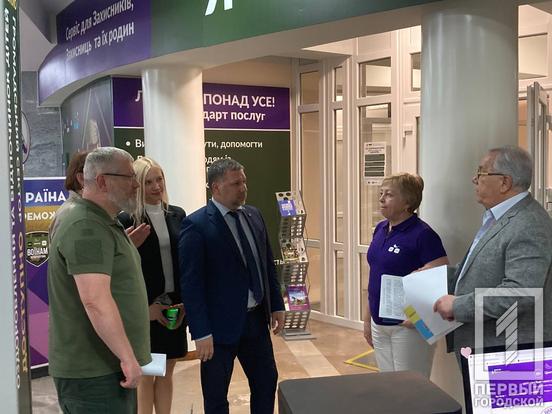 Ю. Вілкул: «У рамках програми «єОселя» місто повністю компенсуватиме відсоткову ставку «Ощадбанку» за іпотечним кредитом на придбання житла для кадрових військових, науковців, лікарів та педагогів»5