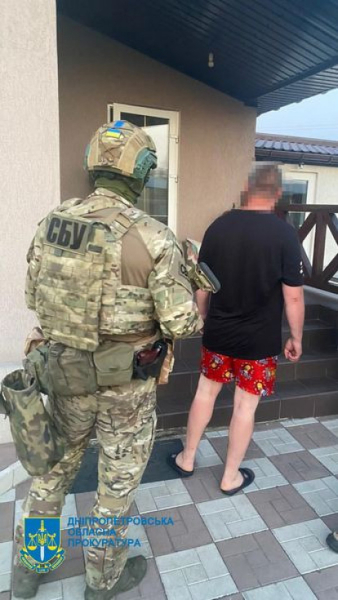 На Дніпропетровщині поліцейські організували та кришували наркоугруповання з щомісячним обігом коштів у понад 1,5 млн грн2