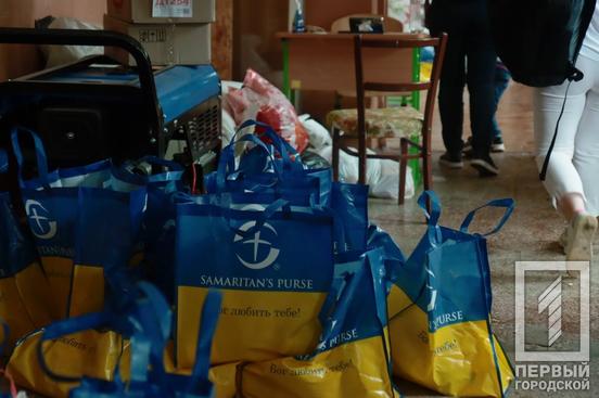 Після ракетного удару по Кривому Рогу більше 160 людей подали заявки про пошкодження майна11