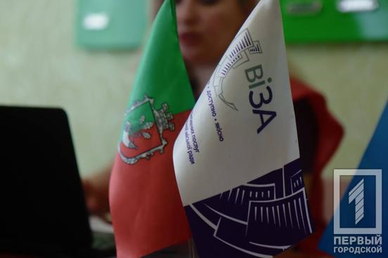 Після ракетного удару по Кривому Рогу більше 160 людей подали заявки про пошкодження майна3