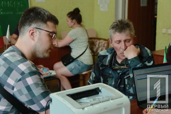 Після ракетного удару по Кривому Рогу більше 160 людей подали заявки про пошкодження майна5