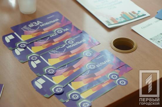 Після ракетного удару по Кривому Рогу більше 160 людей подали заявки про пошкодження майна2