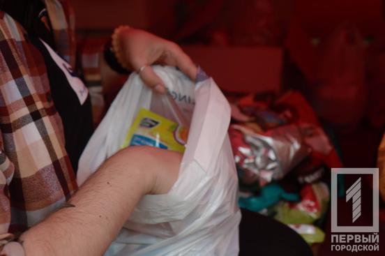 Після ракетного удару по Кривому Рогу більше 160 людей подали заявки про пошкодження майна16