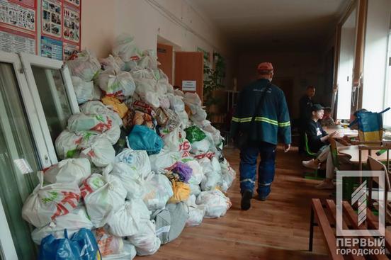 Після ракетного удару по Кривому Рогу більше 160 людей подали заявки про пошкодження майна10