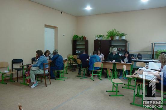 Після ракетного удару по Кривому Рогу більше 160 людей подали заявки про пошкодження майна13