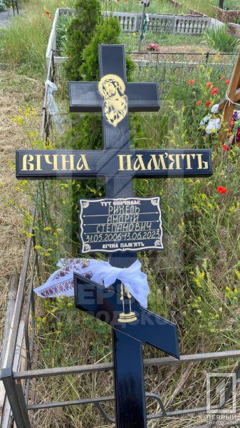 Плаче вся Україна: Кривий Ріг попрощався із жертвами ракетного удару по місту25