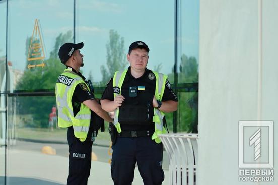 Поліція Кривого Рогу отримала повідомлення про замінування торговельно-розважального комплексу7