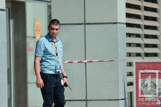 Поліція Кривого Рогу отримала повідомлення про замінування торговельно-розважального комплексу8