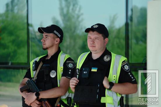 Поліція Кривого Рогу отримала повідомлення про замінування торговельно-розважального комплексу6