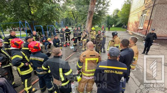 Ракетний удар по Кривому Рогу: приліт у п’ятиповерхівку та по підприємствам, є загиблі5