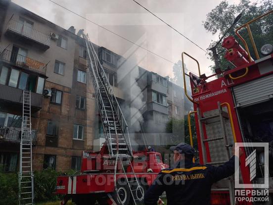 Ракетний удар по Кривому Рогу: приліт у п’ятиповерхівку та по підприємствам, є загиблі7