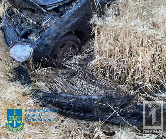 Троє загиблих та двоє скалічених підлітків: на трасі Кропивницький–Кривий Ріг п’яний поліцейський спровокував смертельну аварію2