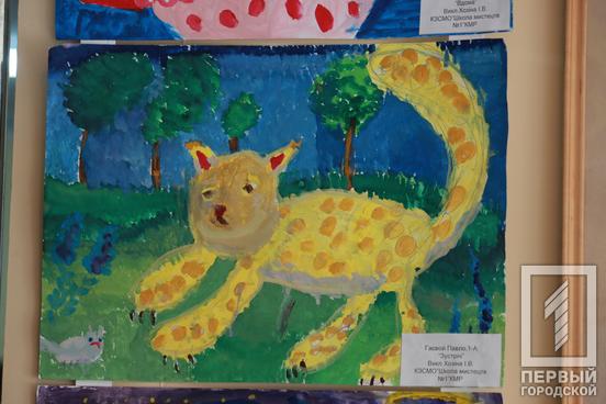 У Кривому Розі відкрилася виставка дитячих робіт «Синій кіт», щоб підтримати юних художників Херсонщини1