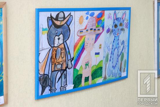 У Кривому Розі відкрилася виставка дитячих робіт «Синій кіт», щоб підтримати юних художників Херсонщини2